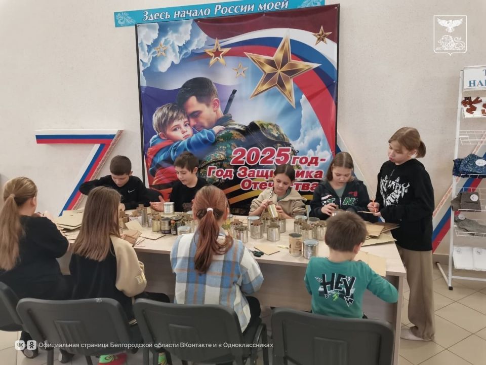 В Белгородской области стартует акция «Тепло для Героя»