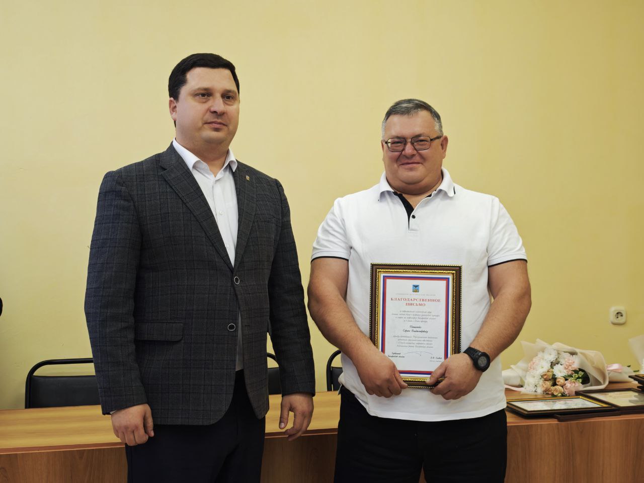 Николай Нестеров: Лично поздравил с профессиональным праздником и вручил заслуженные награды нашим тренерам и преподавателям физической культуры Николай Нестеров: Лично поздравил с профессиональным праздником и вручил заслуженные награды нашим тренерам и преподавателям физической культуры