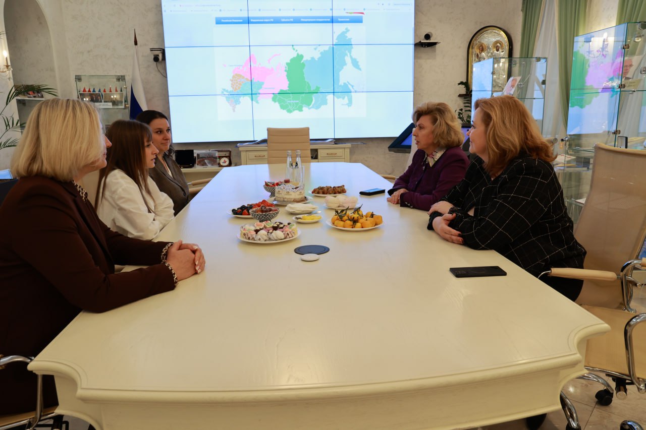 Татьяна Москалькова: Мечты сбываются!. Благодаря содействию Уполномоченного по правам человека в Белгородской области Жанны Киреевой удалось организовать экскурсию по столице для девочки из Шебекино Татьяна Москалькова: Мечты сбываются!. Благодаря содействию Уполномоченного по правам человека в Белгородской области Жанны Киреевой удалось организовать экскурсию по столице для девочки из Шебекино