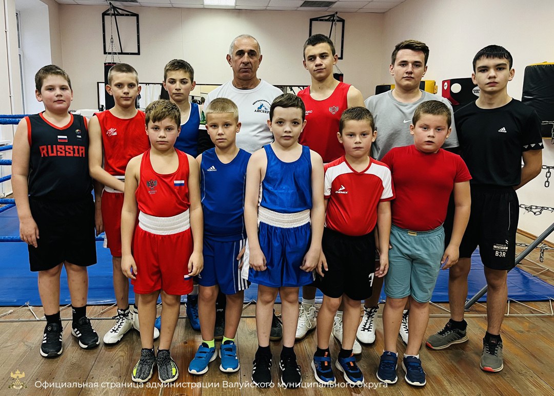 Уважаемые тренеры, преподаватели физической культуры и заслуженные ветераны спорта! Уважаемые тренеры, преподаватели физической культуры и заслуженные ветераны спорта!