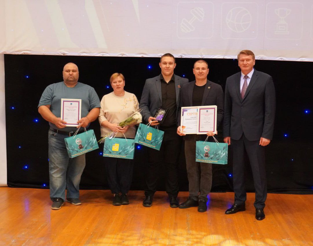 Андрей Миськов: Сегодня по-спортивному ярко и позитивно в Новом Осколе отметили День тренера Андрей Миськов: Сегодня по-спортивному ярко и позитивно в Новом Осколе отметили День тренера