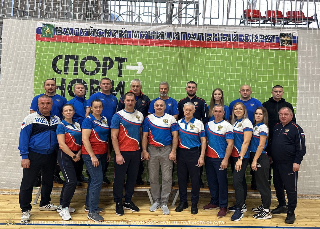 Уважаемые тренеры, преподаватели физической культуры и заслуженные ветераны спорта!