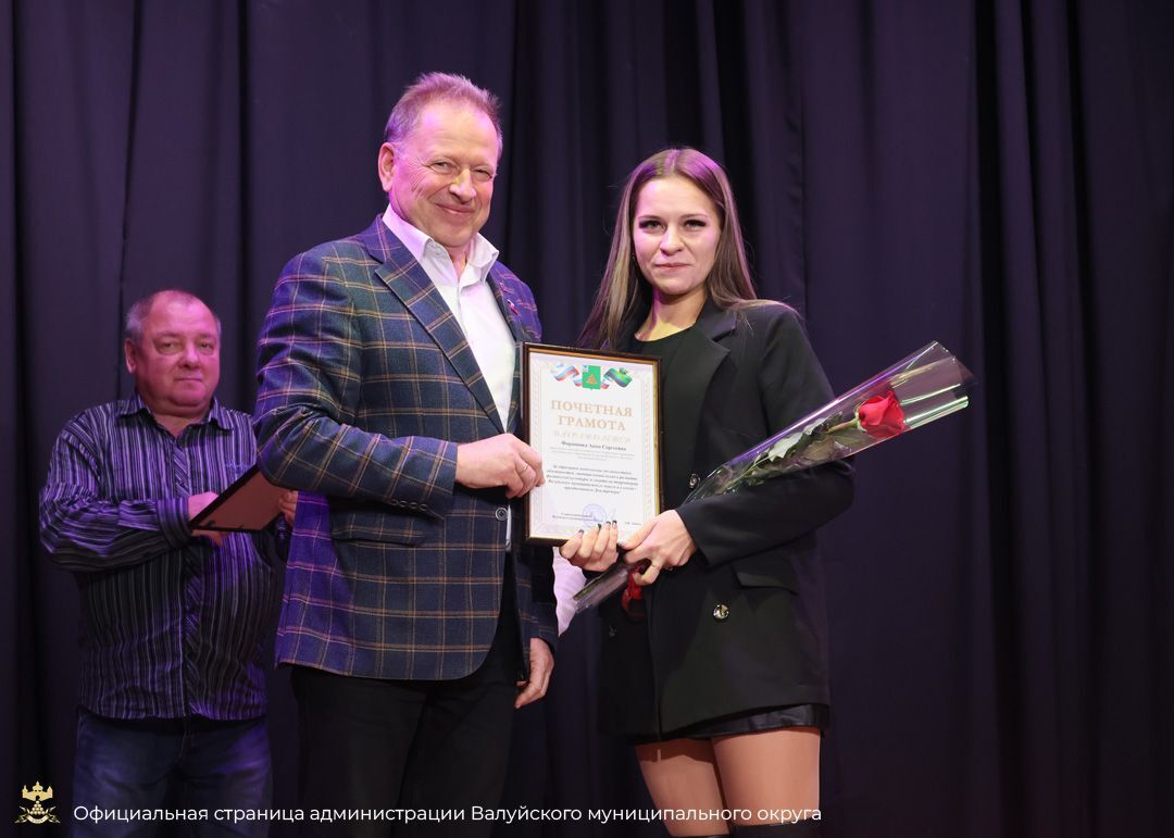 Сегодня мы чествуем наших наставников и вдохновителей – учителей физической культуры и спортивных тренеров! Сегодня мы чествуем наших наставников и вдохновителей – учителей физической культуры и спортивных тренеров!