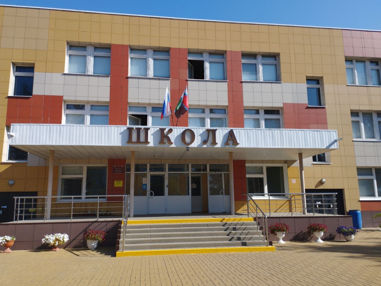 Школу в Масловой Пристани переведут на дистанционное обучение из-за оперативной обстановки Школу в Масловой Пристани переведут на дистанционное обучение из-за оперативной обстановки