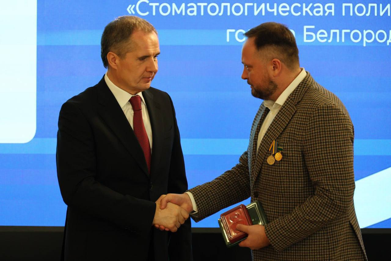 Юрий Клепиков: Жители Белгородчины — гордость нашего края, образец подражания для всех соотечественников Юрий Клепиков: Жители Белгородчины — гордость нашего края, образец подражания для всех соотечественников