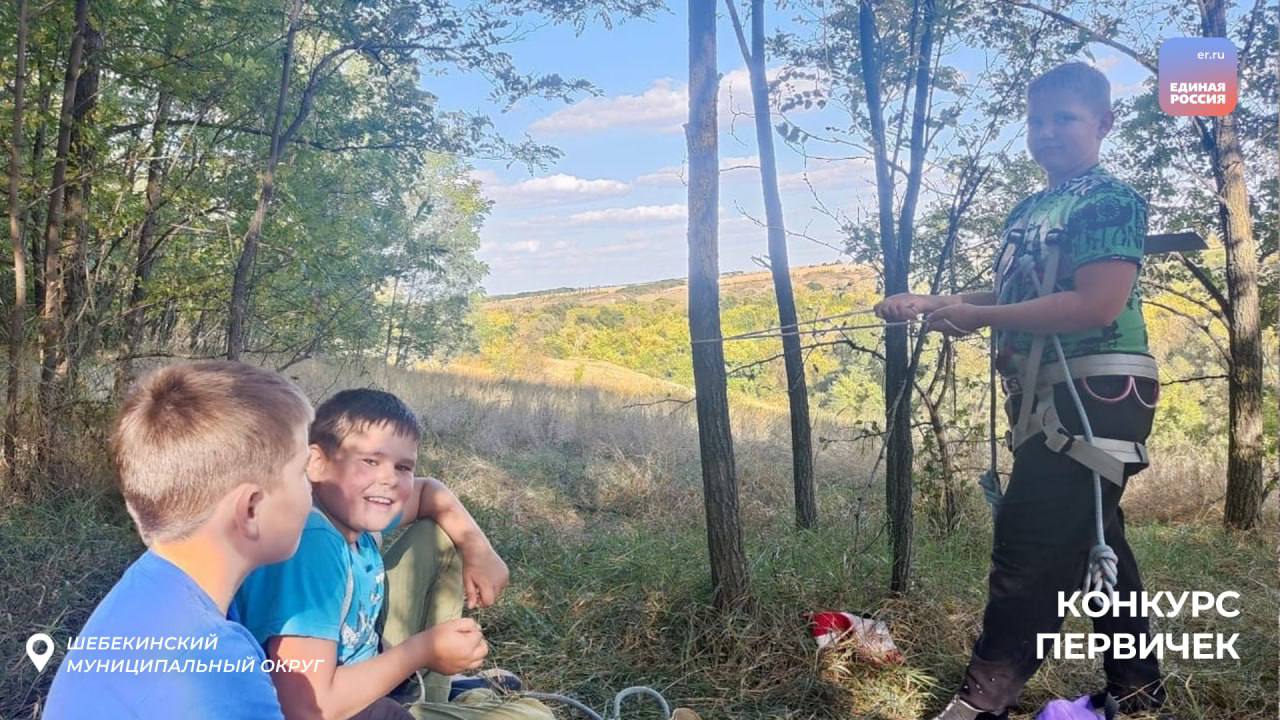 От следопытов до юнармейцев – новые возможности для подрастающего поколения От следопытов до юнармейцев – новые возможности для подрастающего поколения