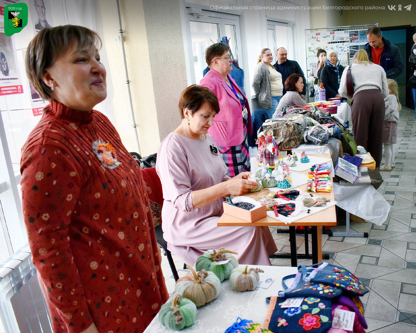 Яркий калейдоскоп вкусов и талантов прошёл на выставке-ярмарке в Ближней Игуменке Яркий калейдоскоп вкусов и талантов прошёл на выставке-ярмарке в Ближней Игуменке