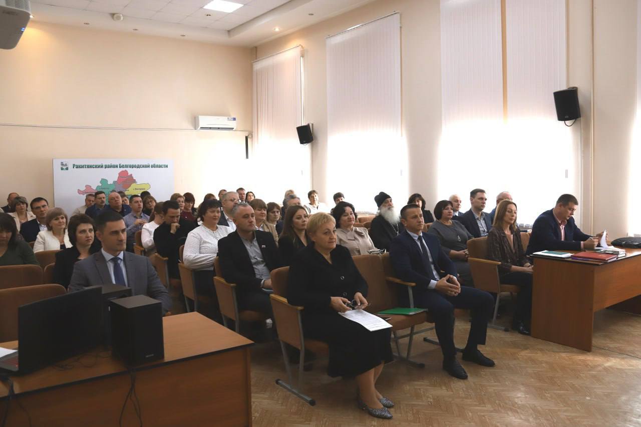 В нашем крае произошло важное событие: Виктория Мовчан официально вступила в должность главы Ракитянского муниципального округа В нашем крае произошло важное событие: Виктория Мовчан официально вступила в должность главы Ракитянского муниципального округа