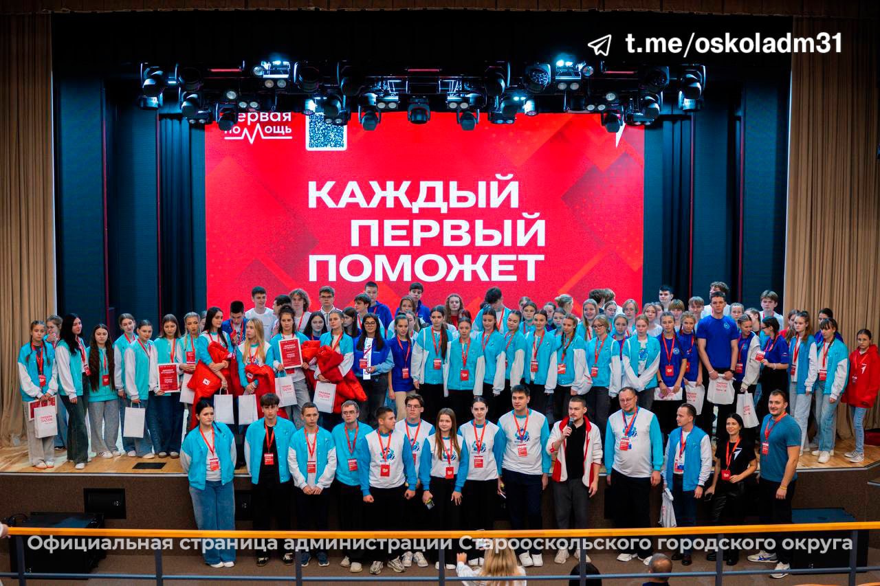 Поможет каждый Первый!. Делимся хорошими новостями, команда медицинского класса Академии знаний им. Н.П. Шевченко стала победителем регионального чемпионата по оказанию первой помощи в рамках Всероссийского проекта «Первая...