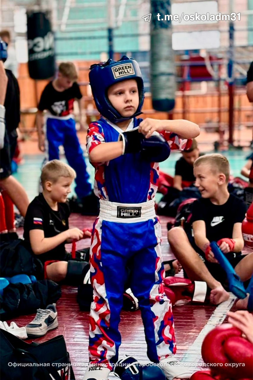 Вместе – к победе!. На базе физкультурно-оздоровительного комплекса Школы олимпийского резерва «Молодость» прошла совместная тренировка кикбоксёров и боксёров из Старого Оскола, Белгорода и Нового Оскола Вместе – к победе!. На базе физкультурно-оздоровительного комплекса Школы олимпийского резерва «Молодость» прошла совместная тренировка кикбоксёров и боксёров из Старого Оскола, Белгорода и Нового Оскола