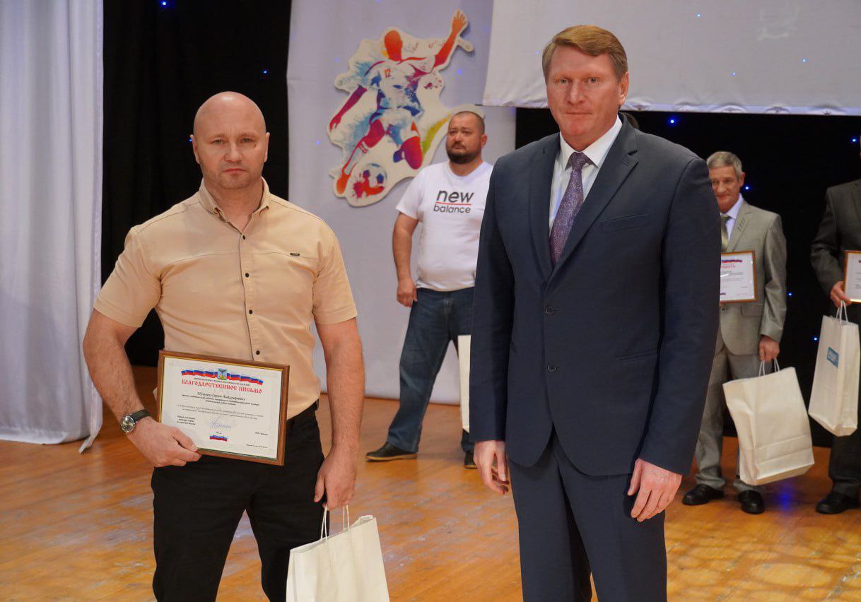 Андрей Миськов: Сегодня по-спортивному ярко и позитивно в Новом Осколе отметили День тренера Андрей Миськов: Сегодня по-спортивному ярко и позитивно в Новом Осколе отметили День тренера