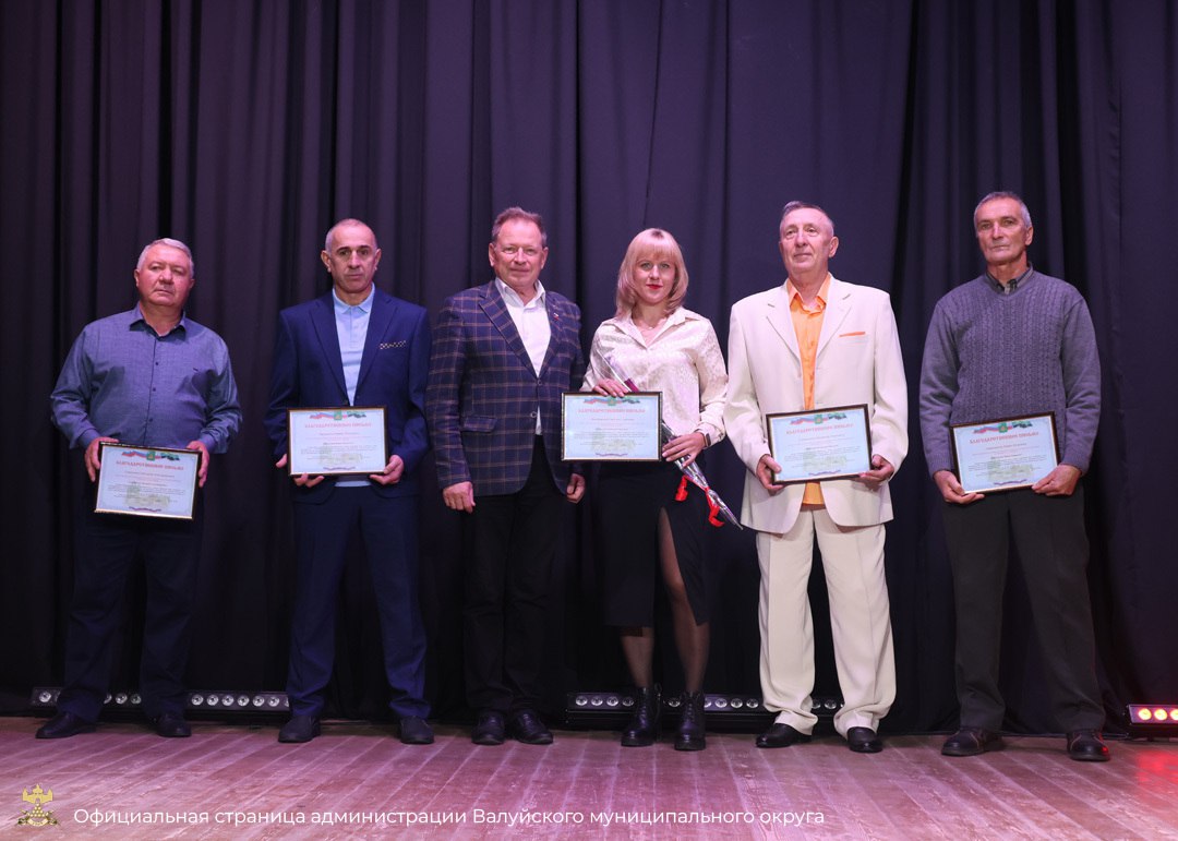 Сегодня мы чествуем наших наставников и вдохновителей – учителей физической культуры и спортивных тренеров! Сегодня мы чествуем наших наставников и вдохновителей – учителей физической культуры и спортивных тренеров!