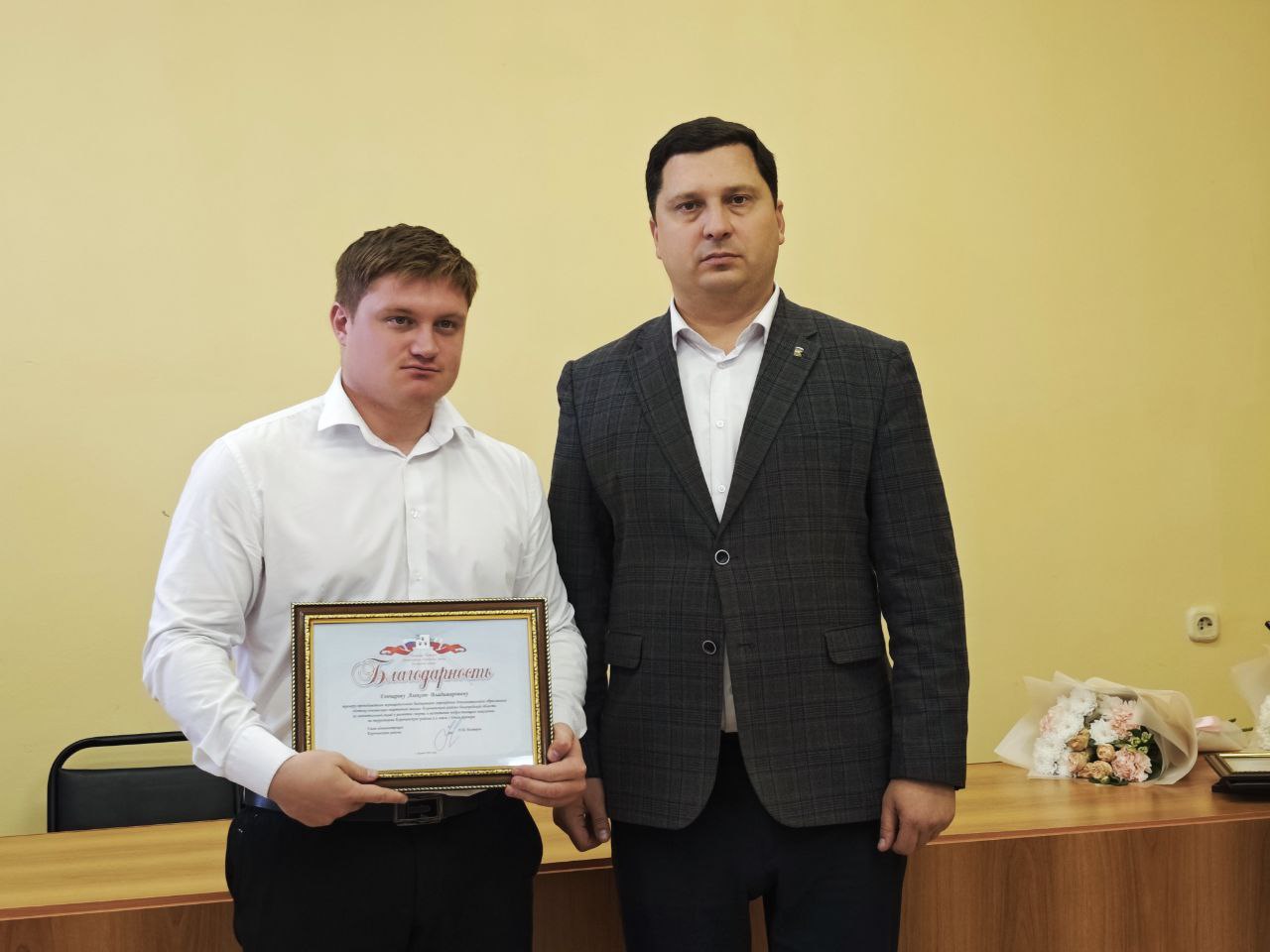 Николай Нестеров: Лично поздравил с профессиональным праздником и вручил заслуженные награды нашим тренерам и преподавателям физической культуры Николай Нестеров: Лично поздравил с профессиональным праздником и вручил заслуженные награды нашим тренерам и преподавателям физической культуры