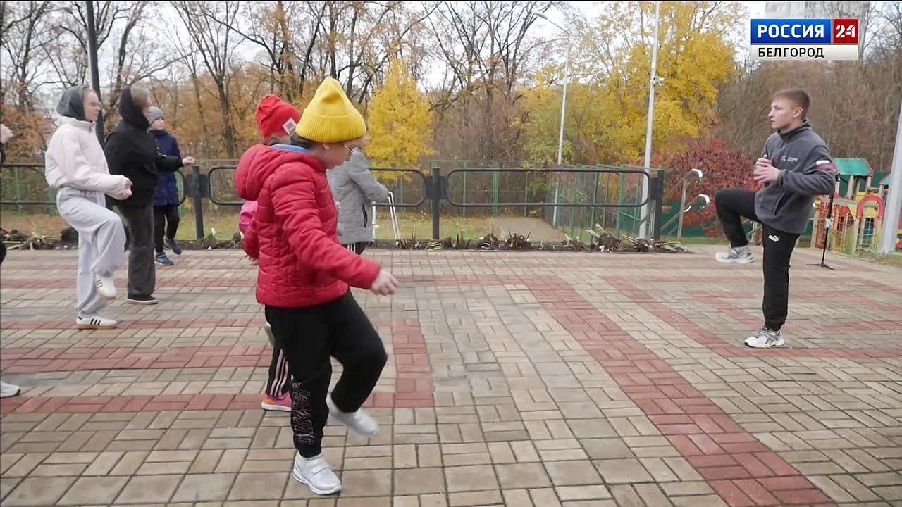 В День тренера спортивный праздник для воспитанников Белгородского центра развития и социализации ребёнка организовали активисты Молодёжки Народного фронта