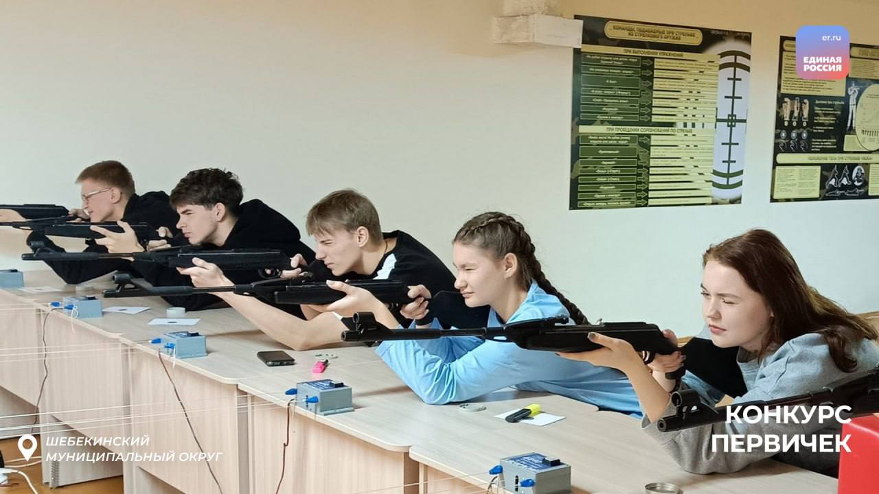 От следопытов до юнармейцев – новые возможности для подрастающего поколения От следопытов до юнармейцев – новые возможности для подрастающего поколения