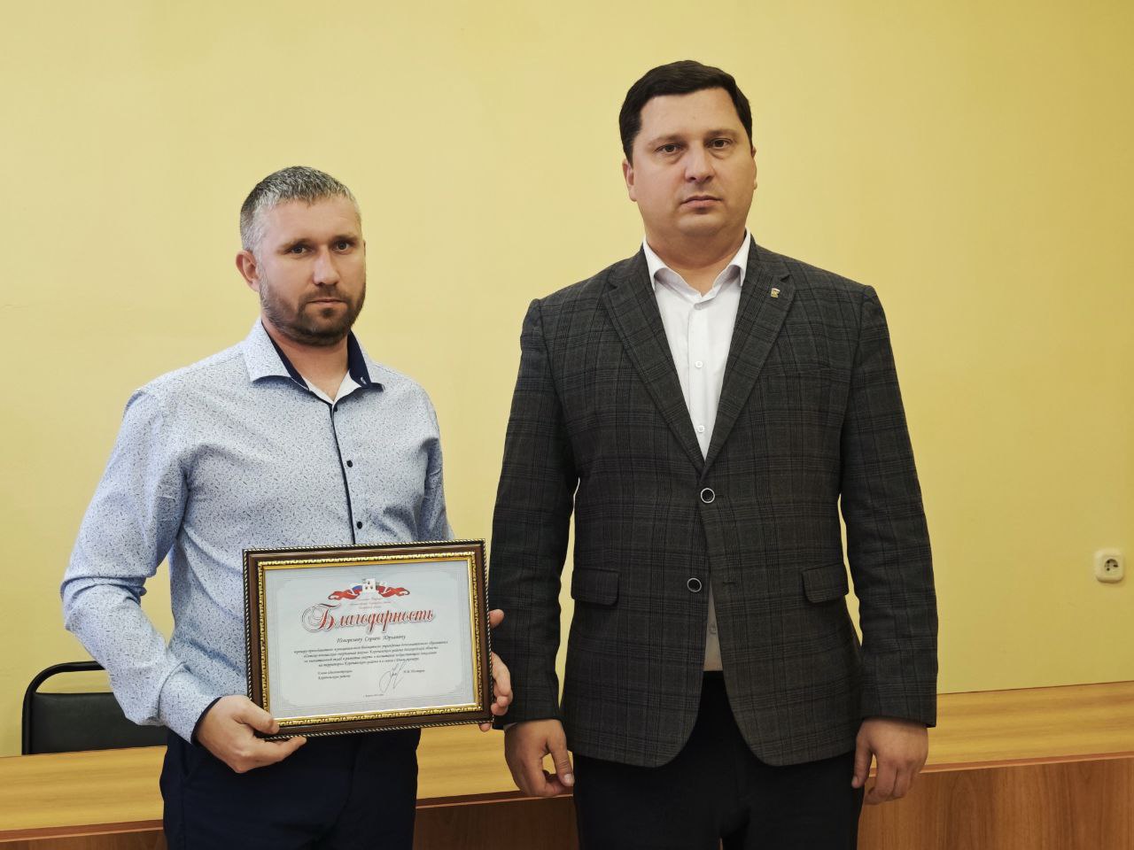 Николай Нестеров: Лично поздравил с профессиональным праздником и вручил заслуженные награды нашим тренерам и преподавателям физической культуры Николай Нестеров: Лично поздравил с профессиональным праздником и вручил заслуженные награды нашим тренерам и преподавателям физической культуры