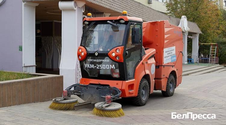 В Белгороде ввели новую систему оплаты труда в двух бюджетных компаниях ЖКХ