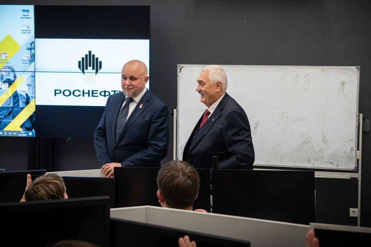 Сергей Цивилев поздравил Губкинский университет с 95-летием Сергей Цивилев поздравил Губкинский университет с 95-летием