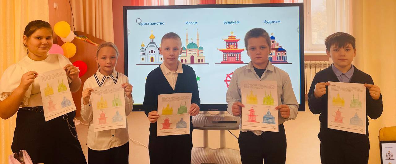 «Из жизни на каникулах: один день - тысяча впечатлений» «Из жизни на каникулах: один день - тысяча впечатлений»