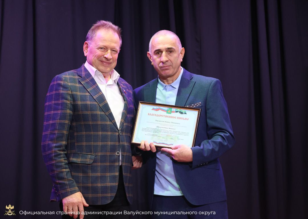 Сегодня мы чествуем наших наставников и вдохновителей – учителей физической культуры и спортивных тренеров! Сегодня мы чествуем наших наставников и вдохновителей – учителей физической культуры и спортивных тренеров!