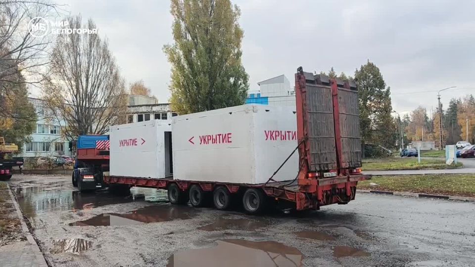 В Белгороде устанавливают дополнительные укрытия
