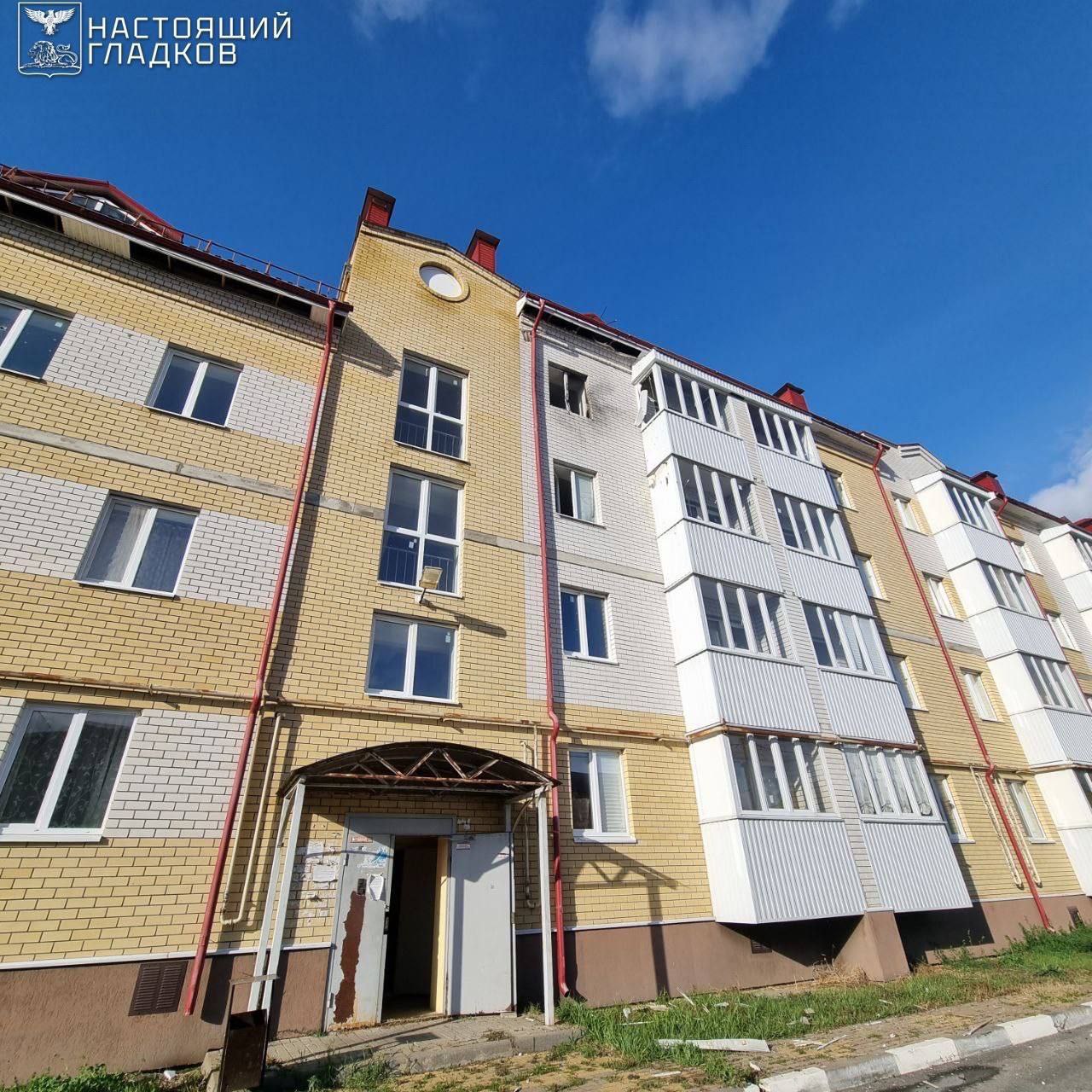 Четыре мирных жителя ранены при обстреле Белгородской области Четыре мирных жителя ранены при обстреле Белгородской области