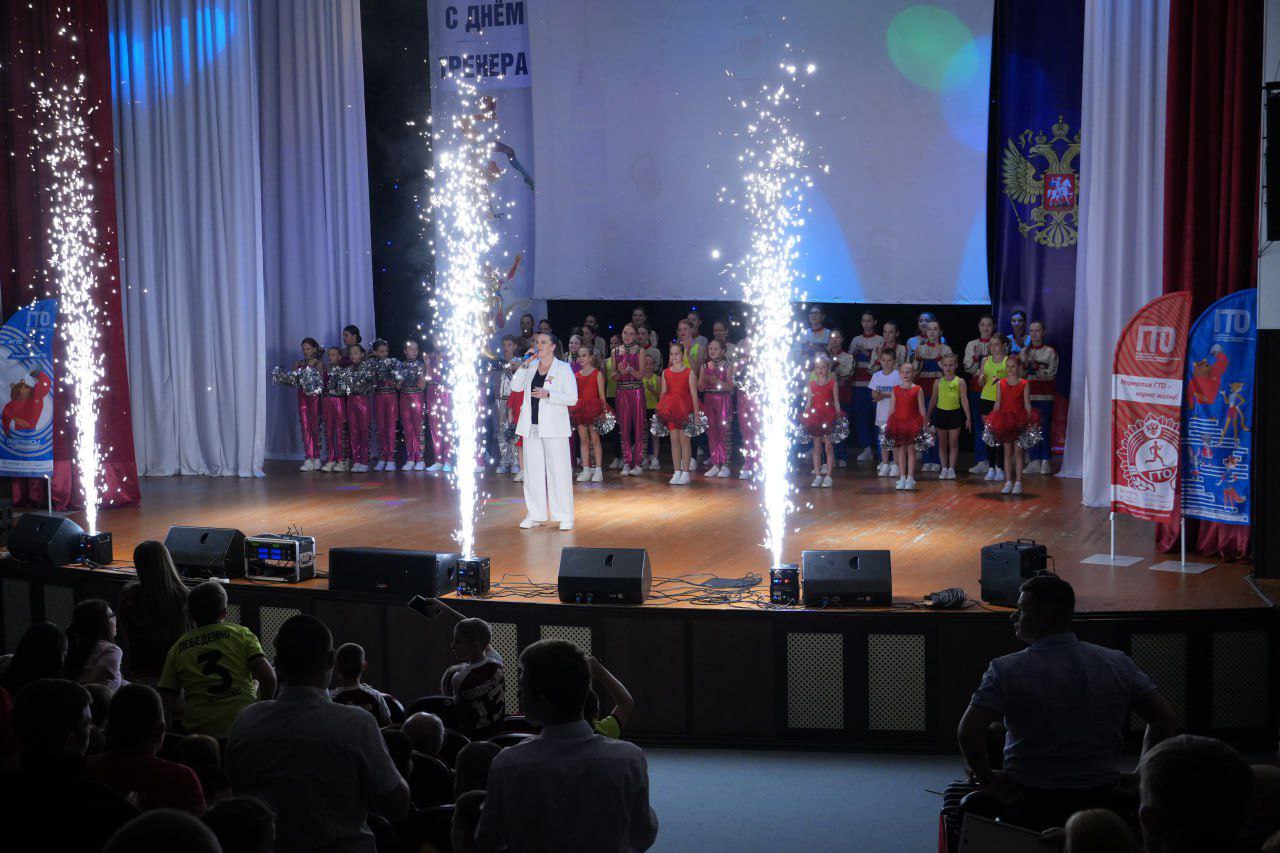 Андрей Миськов: Сегодня по-спортивному ярко и позитивно в Новом Осколе отметили День тренера Андрей Миськов: Сегодня по-спортивному ярко и позитивно в Новом Осколе отметили День тренера