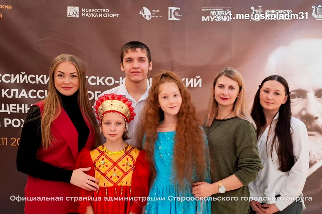 Оскольские звёздочки зажглись на «Голосе русской души»