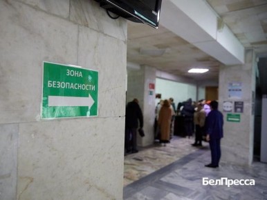 В Белгородском дворце детского творчества отработали действия при ЧС. Специалисты управления ГОЧС не нашли серьёзных недочётов в действиях персонала учреждения