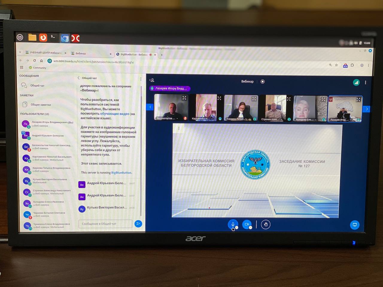 Дорогие друзья, у нас хорошие новости! Дорогие друзья, у нас хорошие новости!