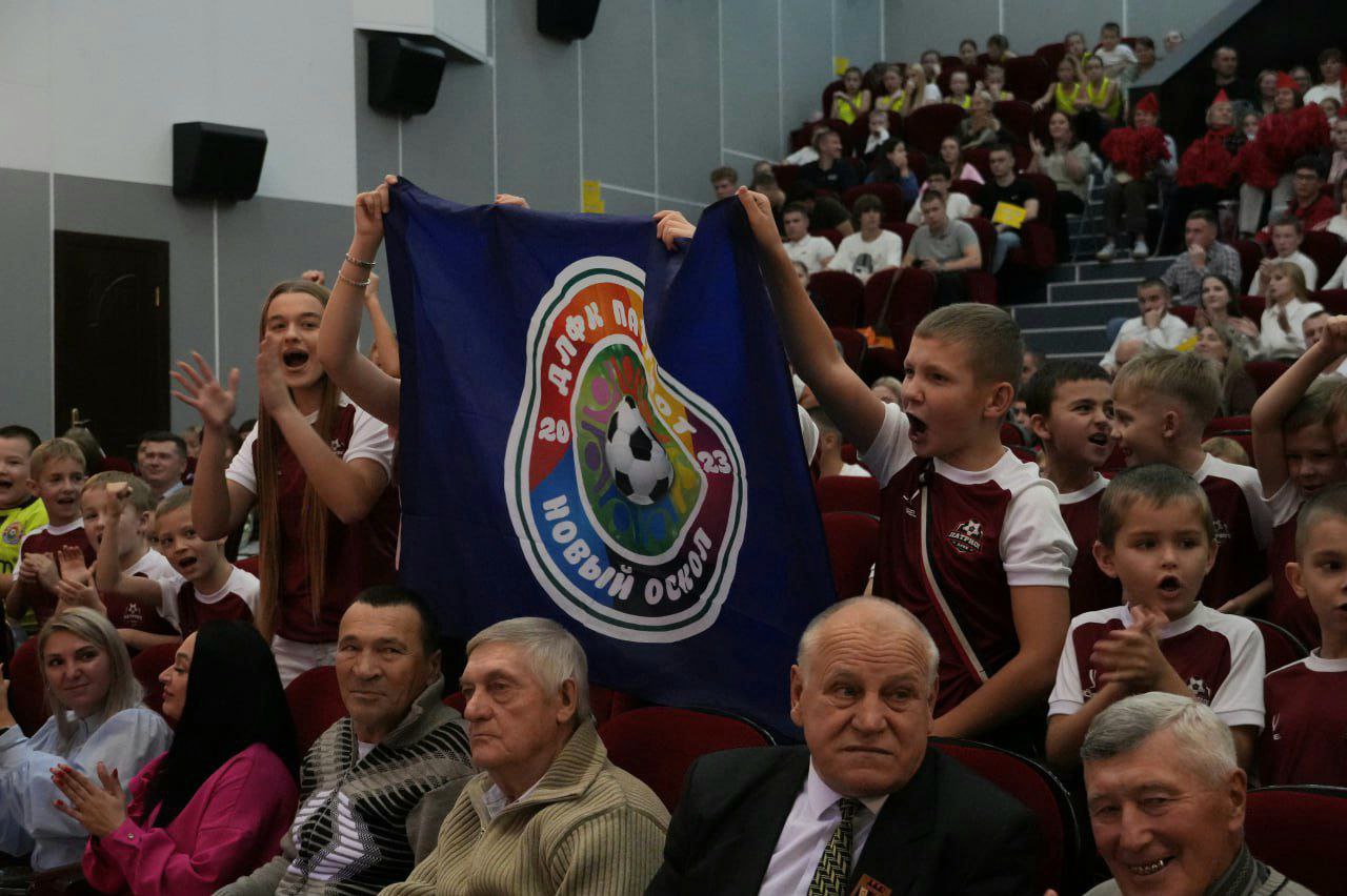 Андрей Миськов: Сегодня по-спортивному ярко и позитивно в Новом Осколе отметили День тренера Андрей Миськов: Сегодня по-спортивному ярко и позитивно в Новом Осколе отметили День тренера
