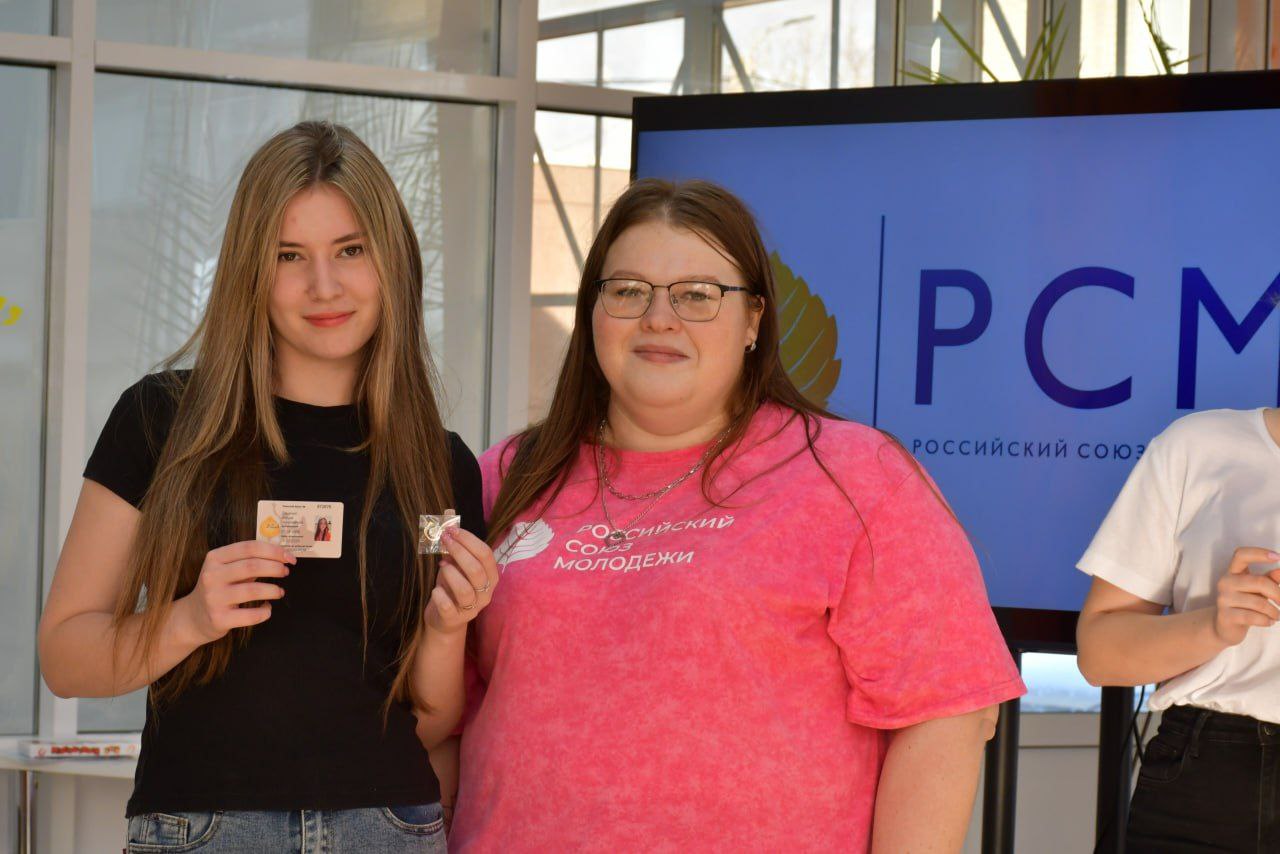 Владимир Переверзев: В Борисовском Центре молодёжи состоялся слёт активистов Российского Союза Молодёжи Владимир Переверзев: В Борисовском Центре молодёжи состоялся слёт активистов Российского Союза Молодёжи