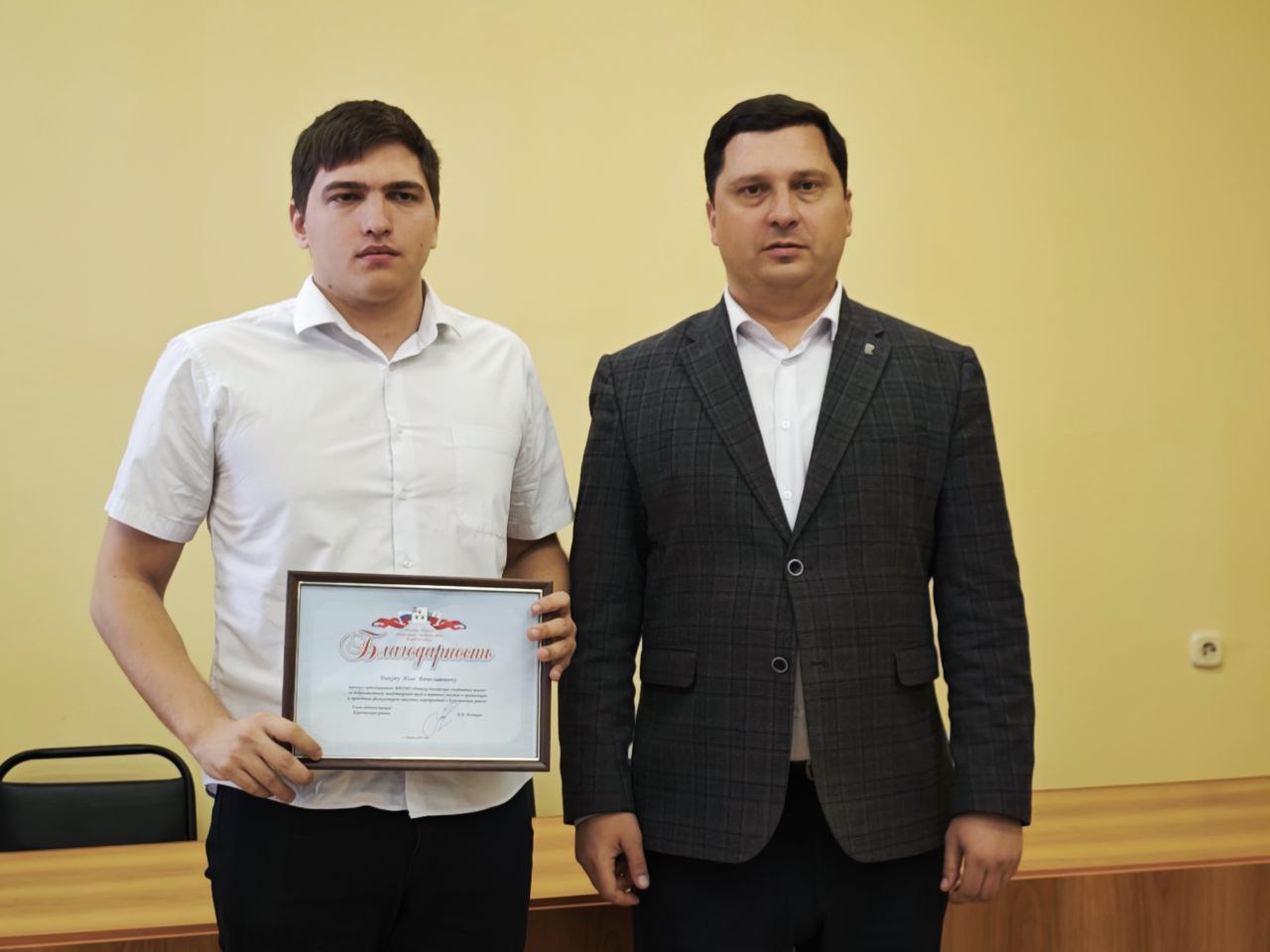 Николай Нестеров: Лично поздравил с профессиональным праздником и вручил заслуженные награды нашим тренерам и преподавателям физической культуры Николай Нестеров: Лично поздравил с профессиональным праздником и вручил заслуженные награды нашим тренерам и преподавателям физической культуры