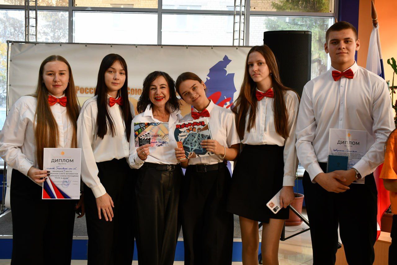 Владимир Переверзев: В Борисовском Центре молодёжи состоялся слёт активистов Российского Союза Молодёжи Владимир Переверзев: В Борисовском Центре молодёжи состоялся слёт активистов Российского Союза Молодёжи