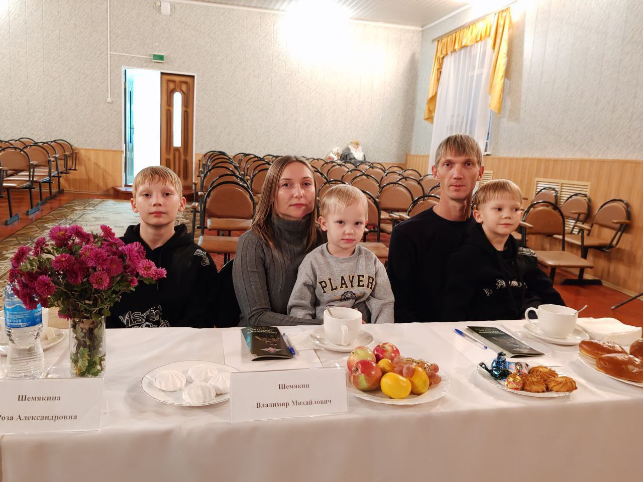 Андрей Миськов: Продолжаем встречаться с семьями участников специальной военной операции Андрей Миськов: Продолжаем встречаться с семьями участников специальной военной операции