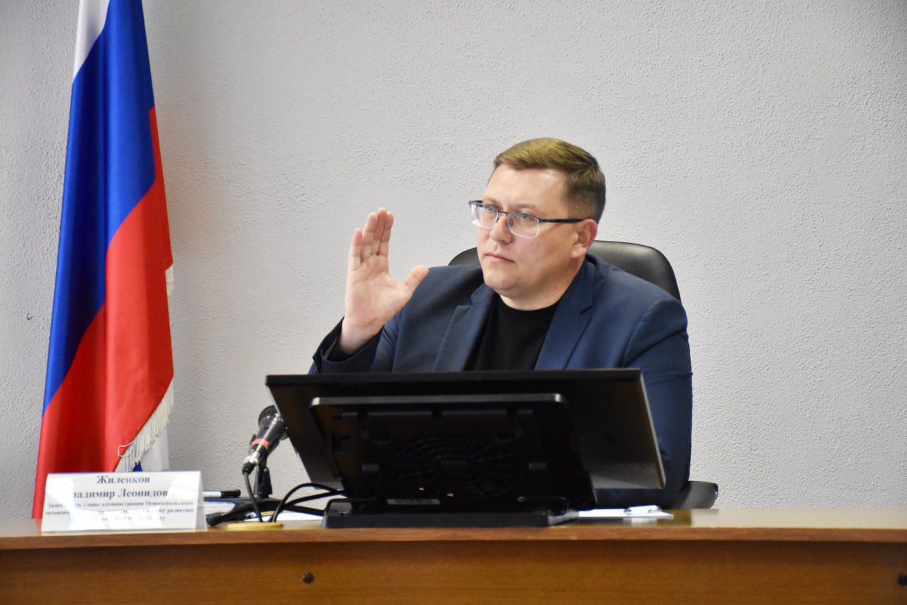 Андрей Миськов: Сегодня провели очередное заседание комиссии по рассмотрению заявок жителей Новооскольского округа на предоставление социального контракта в рамках губернаторской программы «Содействие» Андрей Миськов: Сегодня провели очередное заседание комиссии по рассмотрению заявок жителей Новооскольского округа на предоставление социального контракта в рамках губернаторской программы «Содействие»