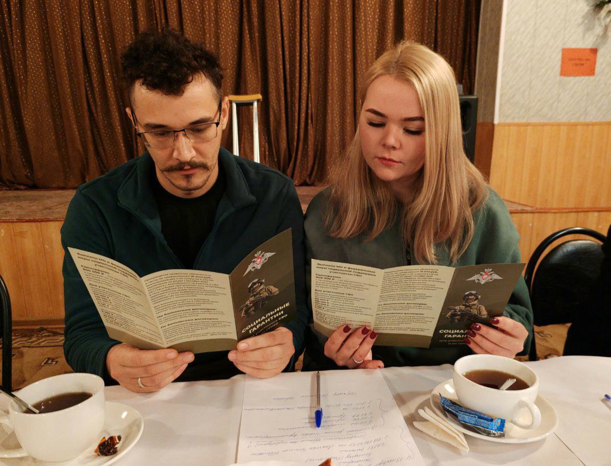 Андрей Миськов: Продолжаем встречаться с семьями участников специальной военной операции Андрей Миськов: Продолжаем встречаться с семьями участников специальной военной операции