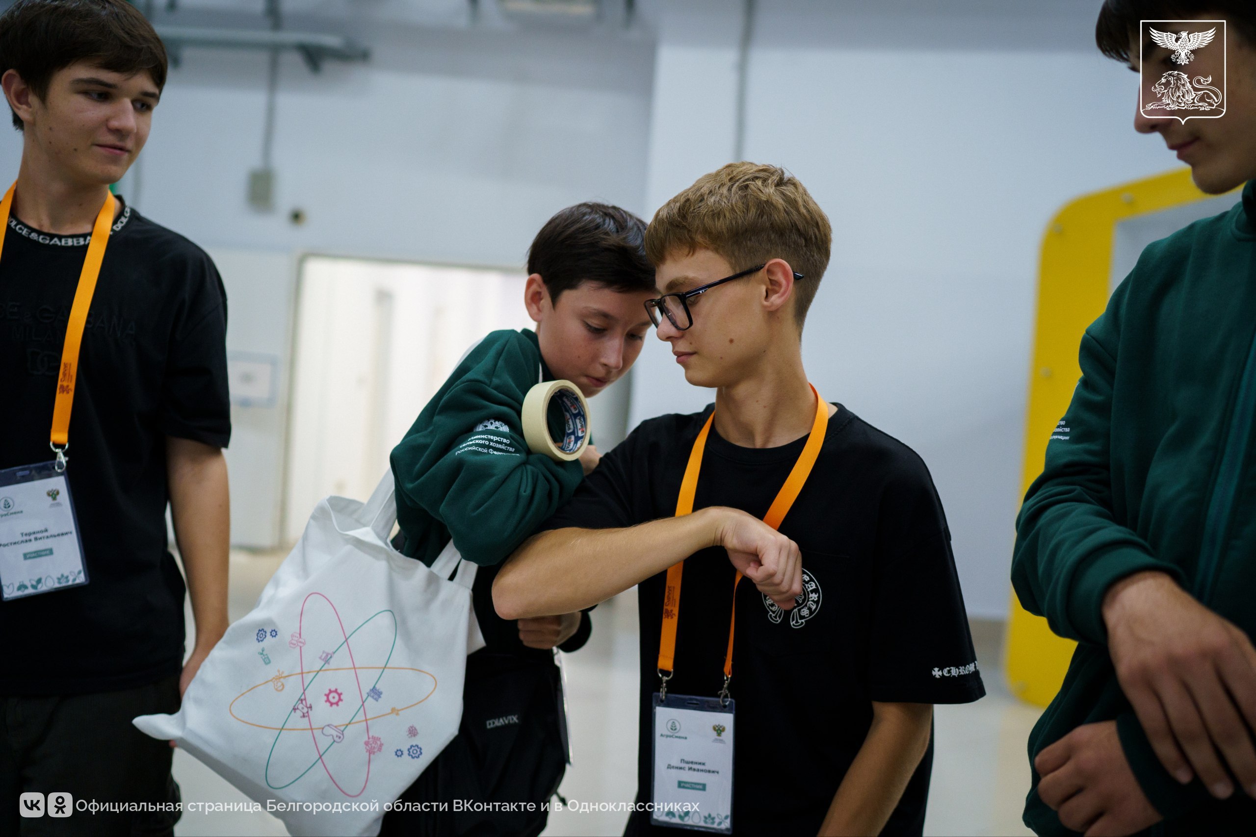 Белгородский школьник принял участие в образовательном интенсиве «АгроСмена» в Сириусе Белгородский школьник принял участие в образовательном интенсиве «АгроСмена» в Сириусе