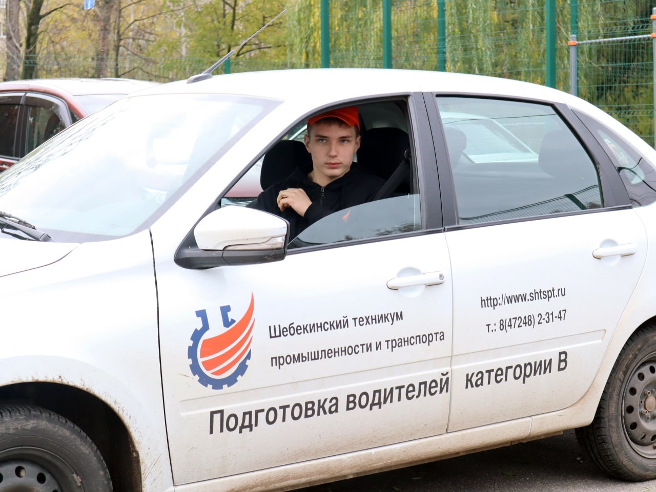 Студенты Шебекинского техникума промышленности и транспорта стали участниками конкурса профессионального мастерства «Водитель автомобиля» Студенты Шебекинского техникума промышленности и транспорта стали участниками конкурса профессионального мастерства «Водитель автомобиля»