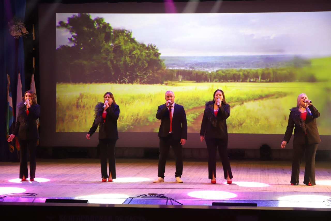 В РЦКР «Молодёжный» прошло торжественное мероприятие, посвящённое Дню народного единства В РЦКР «Молодёжный» прошло торжественное мероприятие, посвящённое Дню народного единства