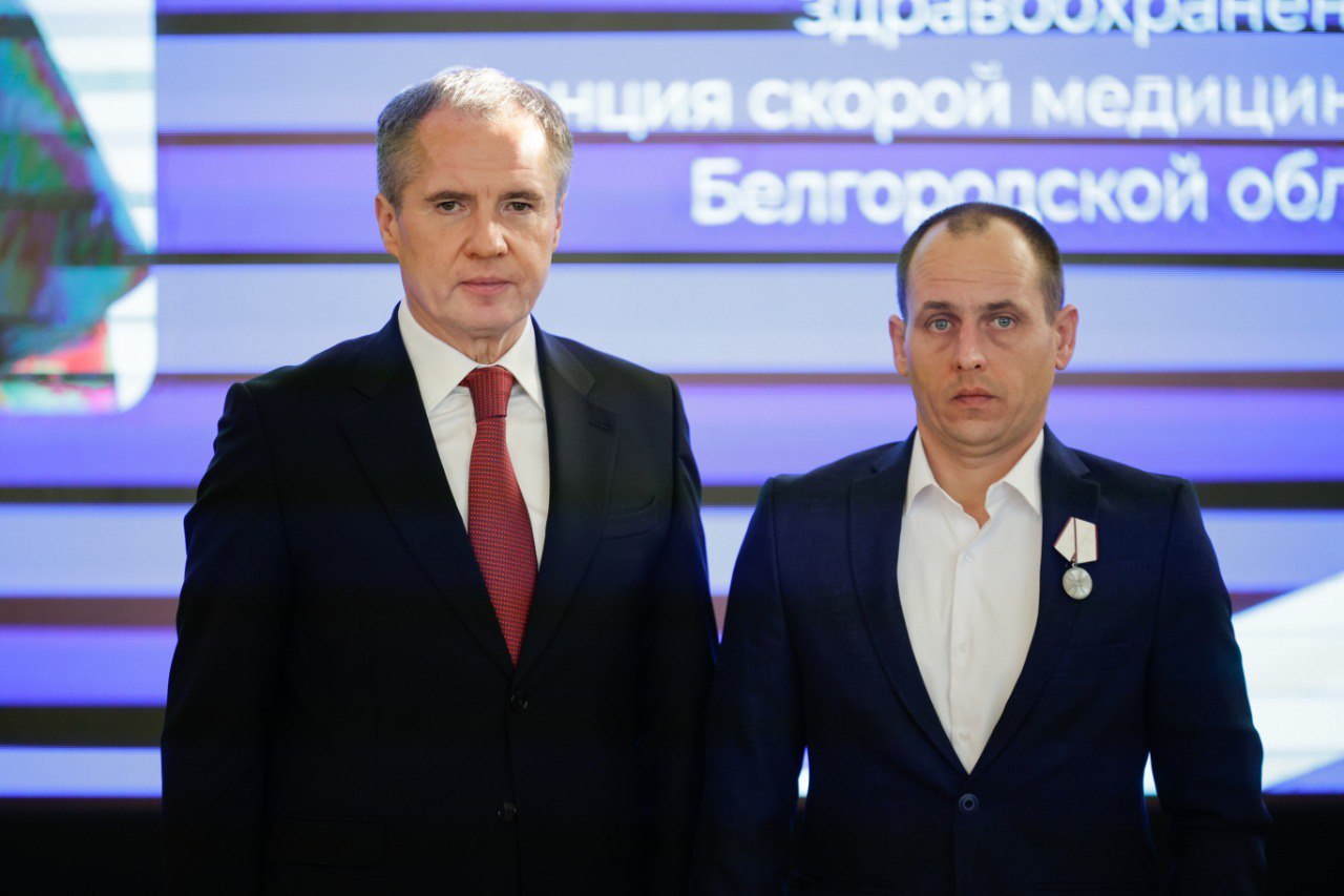 Грайворонцы удостоены высоких государственных и региональных наград Грайворонцы удостоены высоких государственных и региональных наград