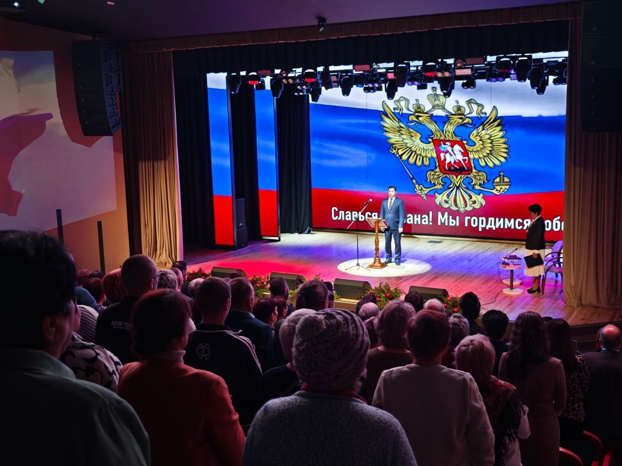 Новый этап развития Корочанского муниципального округа Новый этап развития Корочанского муниципального округа