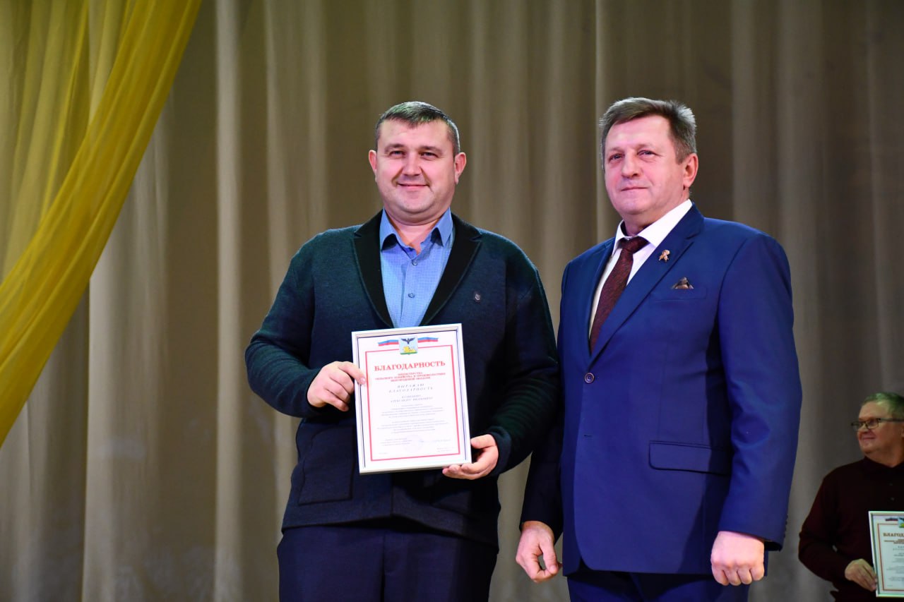 Светлана Халеева: Состоялся праздничный концерт, посвящённый Дню работников сельского хозяйства и перерабатывающей промышленности Светлана Халеева: Состоялся праздничный концерт, посвящённый Дню работников сельского хозяйства и перерабатывающей промышленности