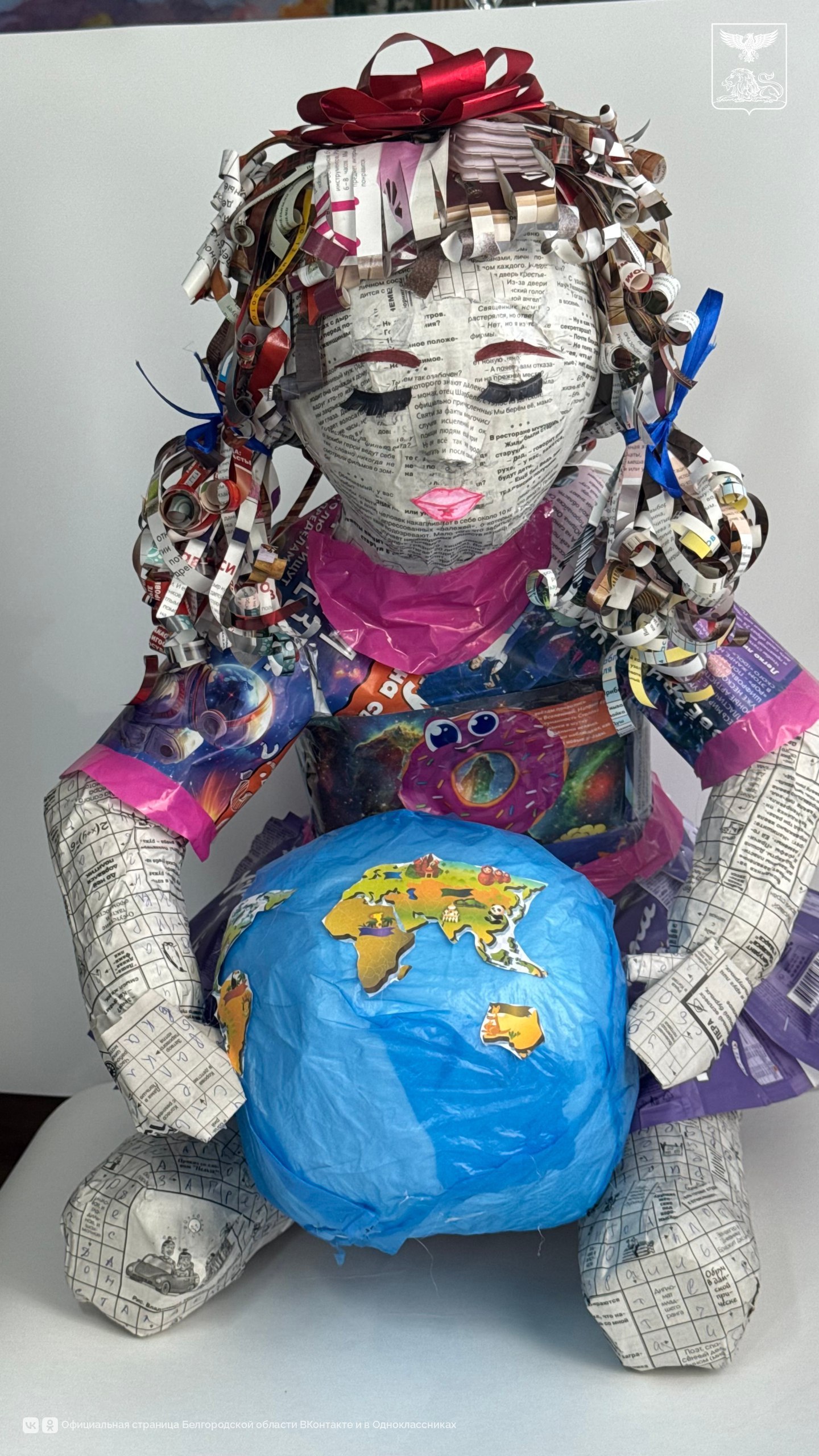 В Белгородской области наградили участников и победителей творческого конкурса «От хлама до искусства – 2025» В Белгородской области наградили участников и победителей творческого конкурса «От хлама до искусства – 2025»