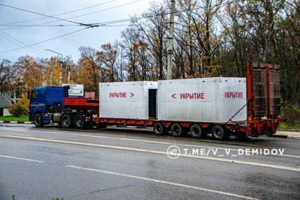 В Белгороде устанавливают дополнительные защитные модули