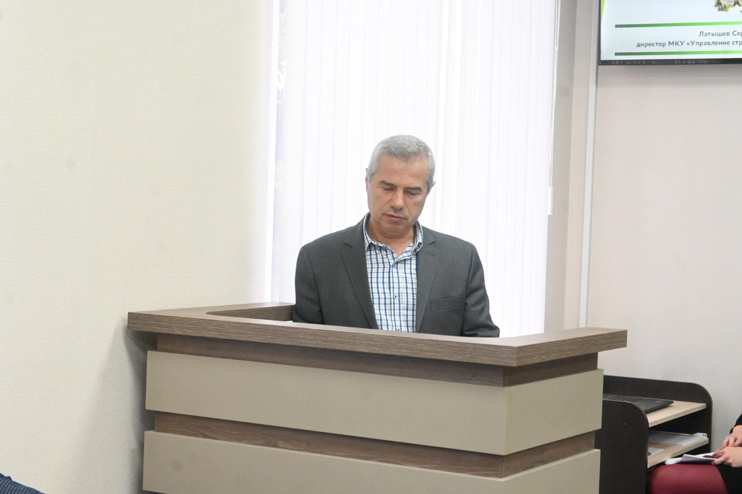 В администрации района провели коллегию, на которой детально обсудили развитие нашего района в сферах ЖКХ, строительства, транспорта и связи В администрации района провели коллегию, на которой детально обсудили развитие нашего района в сферах ЖКХ, строительства, транспорта и связи