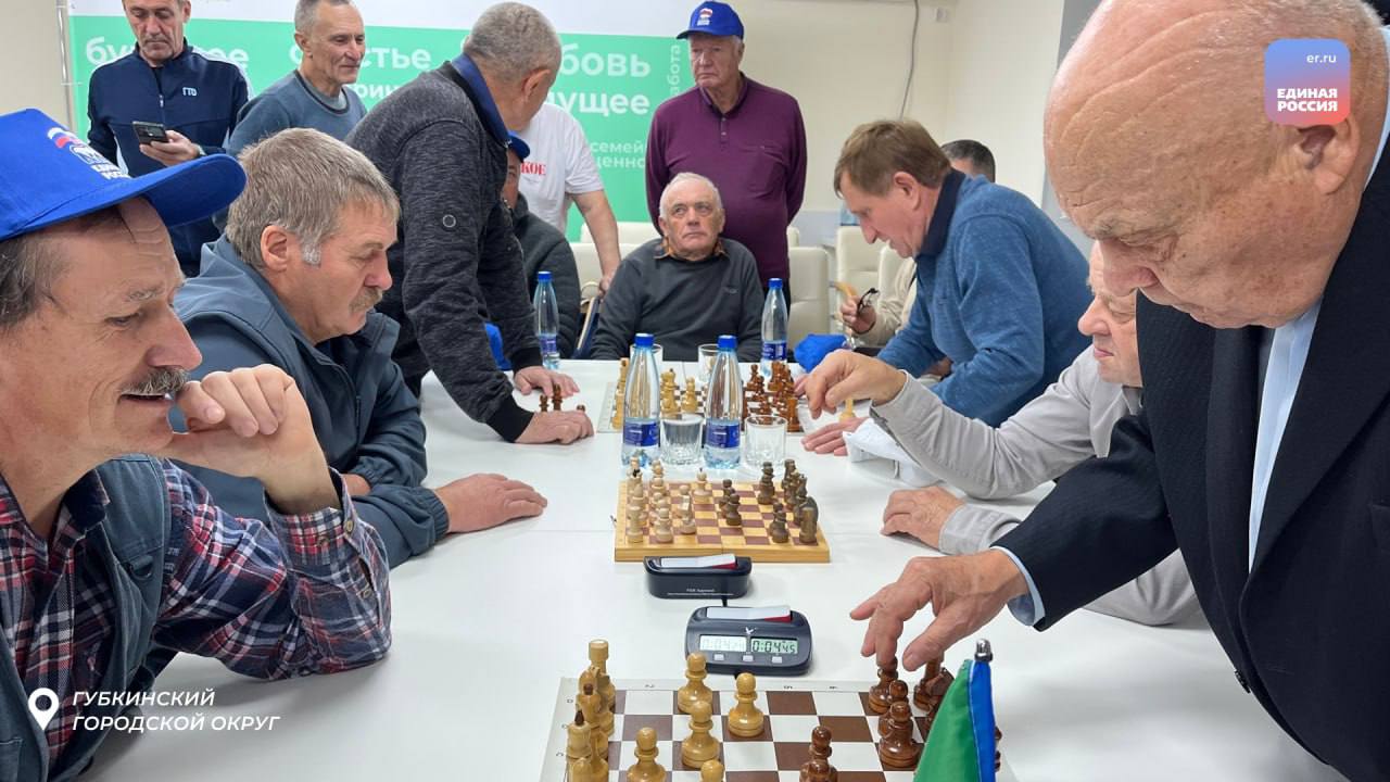 «Шахматная партия единства»: Белгородчина за интеллектуальной доской «Шахматная партия единства»: Белгородчина за интеллектуальной доской