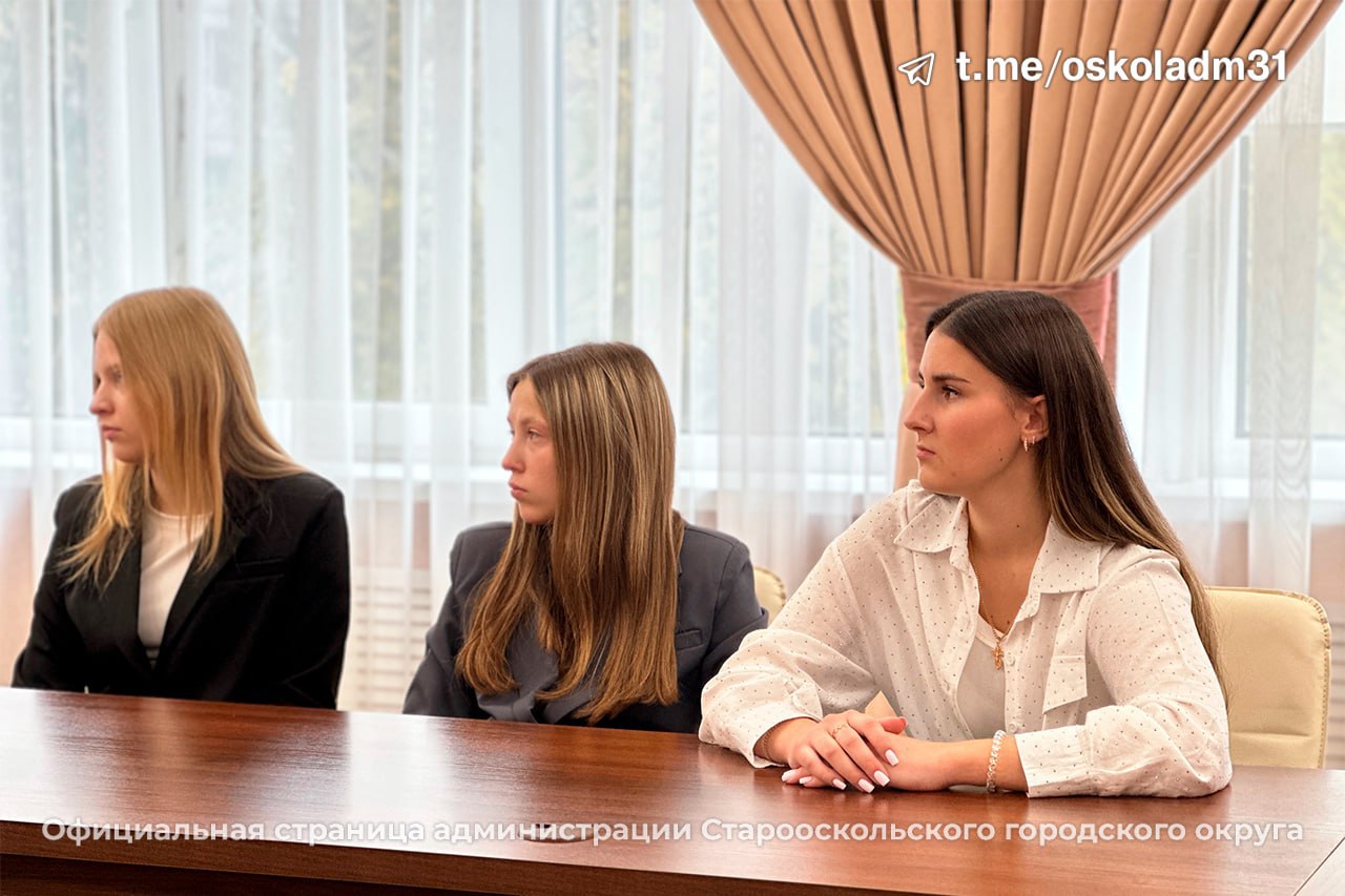 О возможностях реализации. В старооскольском филиале НИУ «БелГУ» состоялась встреча, посвященная возможностям социального контракта О возможностях реализации. В старооскольском филиале НИУ «БелГУ» состоялась встреча, посвященная возможностям социального контракта