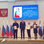 Грайворонская гордость: Вероника Саламатова – стипендиат губернатора Белгородской области