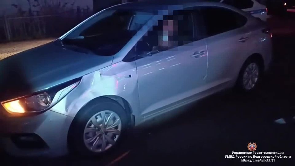 16-летняя девушка попала под машину в Белгороде